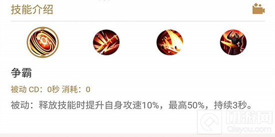 王者荣耀曹操上单抗压王 英雄操作教学