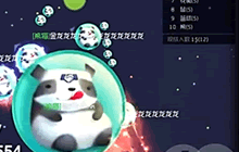 球球大作战精彩视频教学 4分骗球细节要点