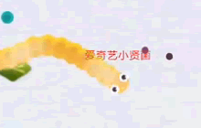 贪吃蛇大作战王者排位赛实力走位欺负小蛇蛇