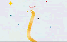 贪吃蛇大作战铂金排位赛 黄蛇英勇得第一