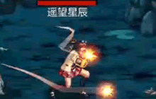 DNF手游远古地下城来袭 重现恐怖诺伊佩拉