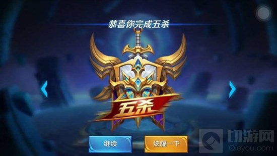 王者荣耀张飞排位赛出装思路召唤师技能搭配