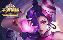 王者荣耀划龙舟活动有机会获得阿轲哪款皮肤