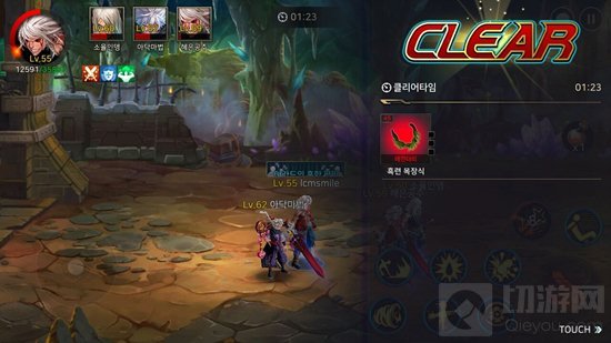 DNF手游韩服钥匙图有哪些 消耗数量是多少