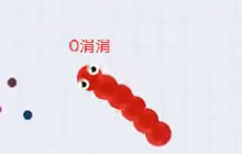 贪吃蛇大作战团队模式 曲折离奇取胜经历