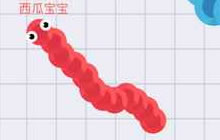 贪吃蛇大作战超强吃蛇巨蟒打造方法详解