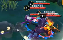 王者荣耀KOC贵阳 老毒瘤团对决FOR丶国度第3场