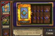 炉石传说安戈洛新人全指南 入坑须知四要素