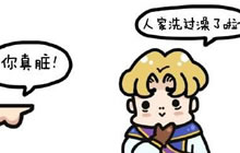 炉石传说龙王牧卡组全分享 钟爱牧师藏到底