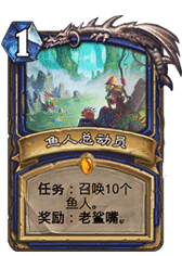 有数据有真相 新版最烂的任务竟然是它