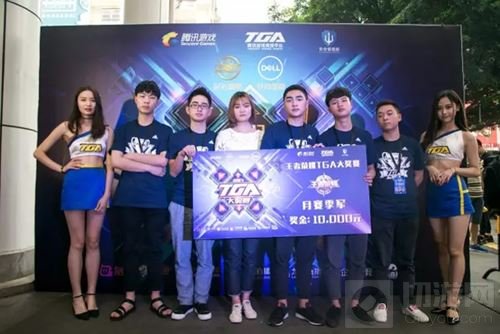 王者荣耀TGA五月月赛战报 FTD打破僵局问鼎月冠军