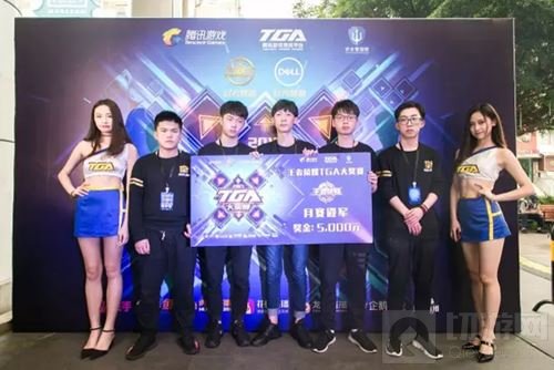 王者荣耀TGA五月月赛战报 FTD打破僵局问鼎月冠军