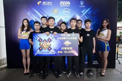 王者荣耀TGA五月月赛战报 FTD打破僵局问鼎月冠军