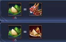 王者荣耀端午粽子兑换什么奖励好 兑换推荐