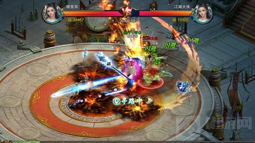 《梦回山海》经典中国风手游 即将火热上线