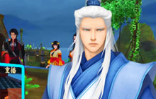 少年御剑归 古剑奇谭壹之云动沧澜今日开测