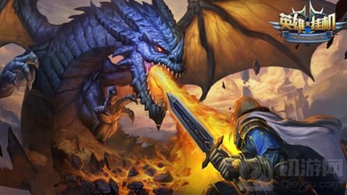 迎六一 英雄来挂机欢乐视频引无限童年回忆