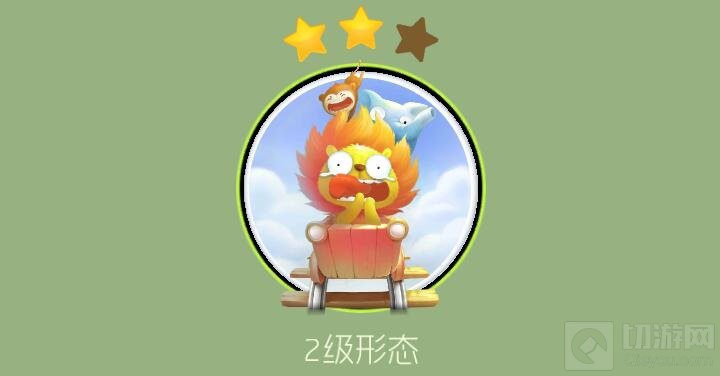 球球大作战凯撒大冒险关键词皮肤合成方法分享