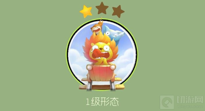 球球大作战凯撒大冒险关键词皮肤合成方法分享