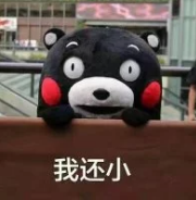 欢度童年拥抱快乐放飞梦想 畅谈最喜欢的英雄