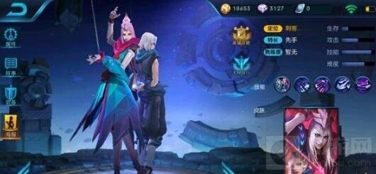 王者荣耀2017新英雄上线时间 荀改名百里守约