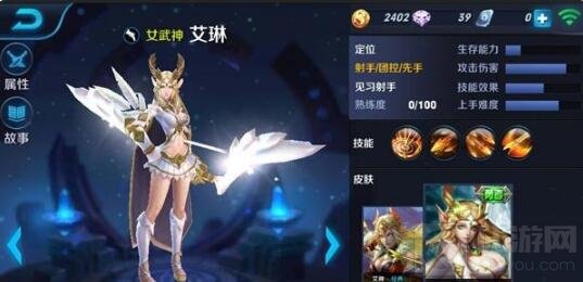 王者荣耀2017新英雄上线时间 荀改名百里守约