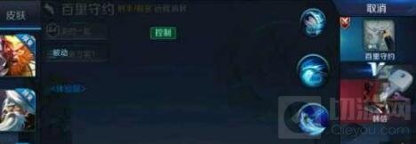 王者荣耀2017新英雄上线时间 荀改名百里守约