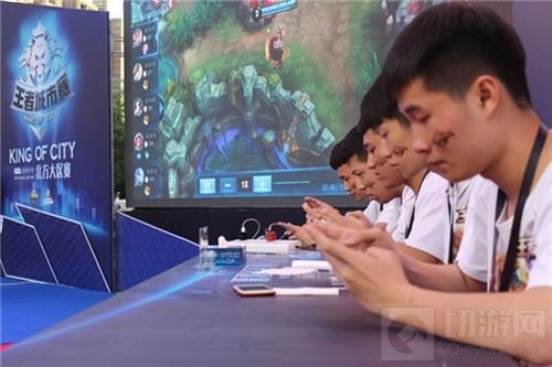 王者城市赛北方大区决赛落幕 RNG携手BAW进总决赛