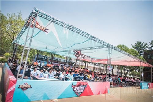 北方大区赛落地济南山东大学 6月4日青春开战