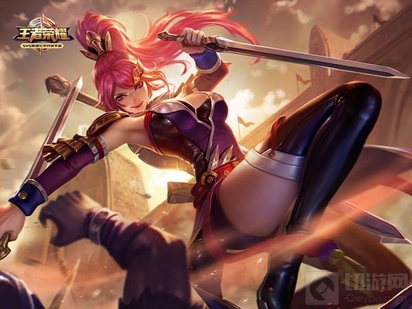 王者荣耀6月2日正式服更新 修复退出战队再加入