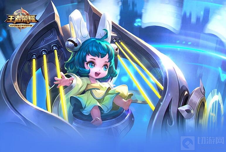 神奇女侠今日上映 王者荣耀儿童节福利送不停