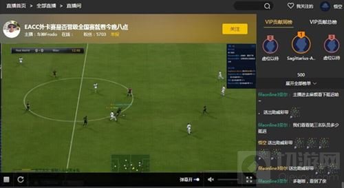 EACC2017夏季外卡赛 战吧电竞赛区线下赛名额