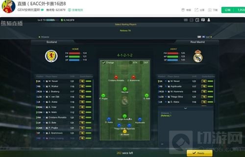 EACC2017夏季外卡赛 战吧电竞赛区线下赛名额