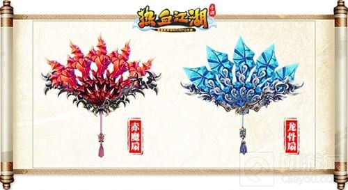 热血江湖手游80级武器曝光 顶级装备称霸武林