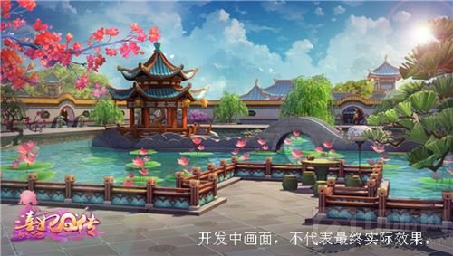 梦幻宫廷大作 《熹妃Q传》电影级3D世界大赏