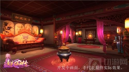 梦幻宫廷大作 《熹妃Q传》电影级3D世界大赏
