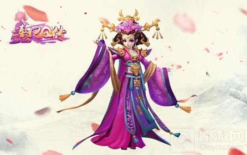 梦幻宫廷大作 《熹妃Q传》电影级3D世界大赏