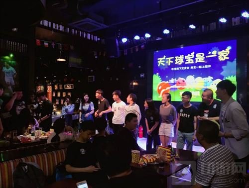 一见粽情 天下球宝是一家北京站精彩回顾