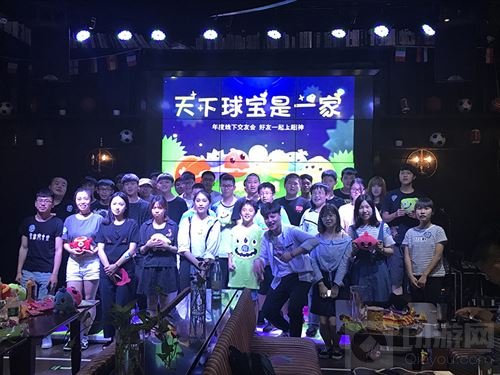 一见粽情 天下球宝是一家北京站精彩回顾