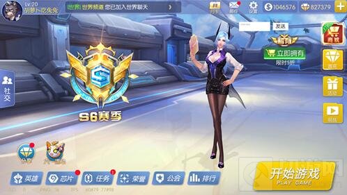 时空召唤S6赛季内容曝光 排位模式调整英雄重做