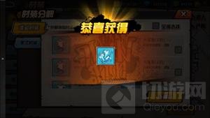 街头篮球手游喜迎半周年 1.6版带给你全新体验