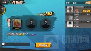 街头篮球手游喜迎半周年 1.6版带给你全新体验