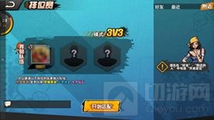 街头篮球手游喜迎半周年 1.6版带给你全新体验