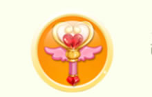 球球大作战怎么刷大量心之魔杖 玩具刷取技巧