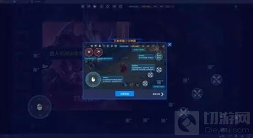 BlueStacks蓝叠安卓模拟器确认参展2017ChinaJoy