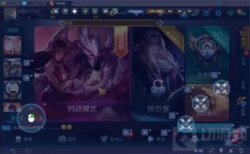 BlueStacks蓝叠安卓模拟器确认参展2017ChinaJoy