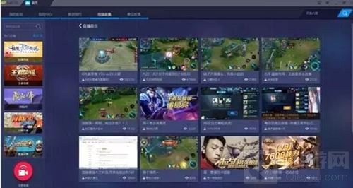 BlueStacks蓝叠安卓模拟器确认参展2017ChinaJoy