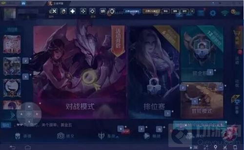 BlueStacks蓝叠安卓模拟器确认参展2017ChinaJoy