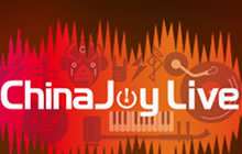 2017ChinaJoy Live国风纪嘉宾名单第一弹放出