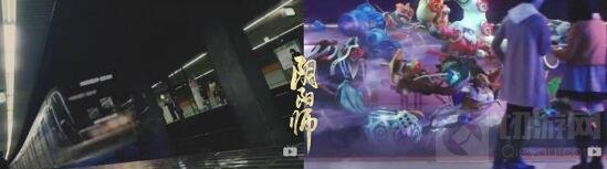 现世集结 阴阳师手游全新宣传片突破次元上映